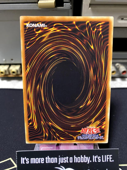 Warrior of Zera EE2-JP114 Yugioh OCG JAPAN