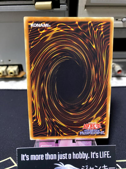 Kozaky EE2-JP171 Yugioh OCG JAPAN