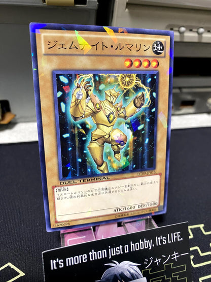 Gem-Knight Tormaline Yu-Gi-Oh DT09-JP018 Yugioh JAPAN