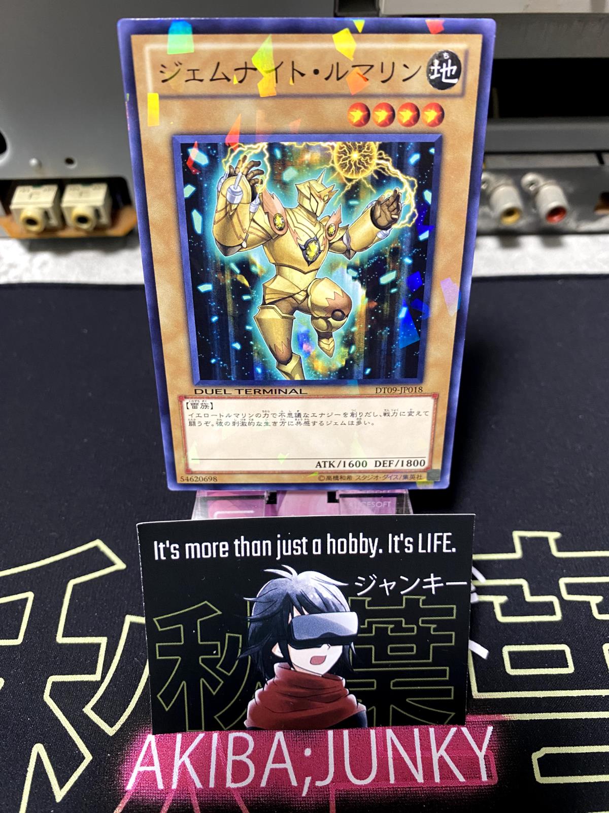 Gem-Knight Tormaline Yu-Gi-Oh DT09-JP018 Yugioh JAPAN