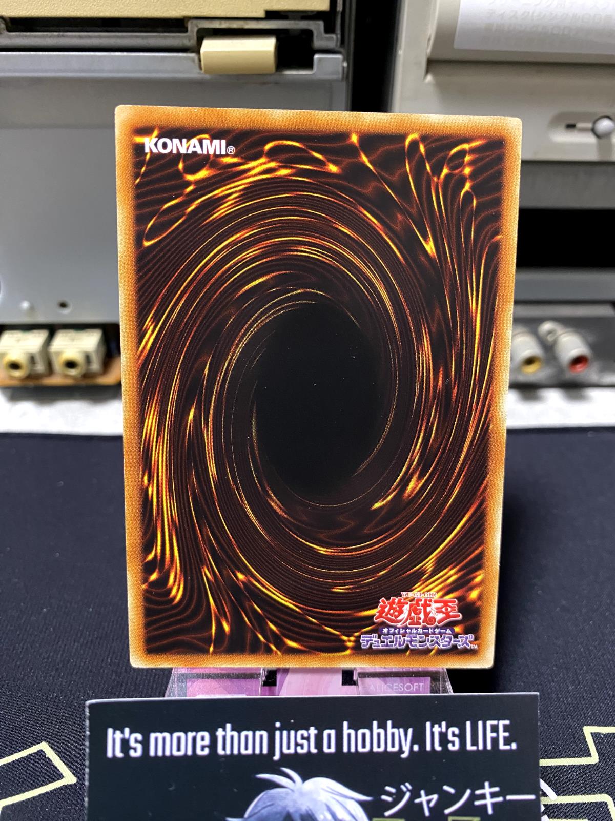 Gem-Knight Tormaline Yu-Gi-Oh DT09-JP018 Yugioh JAPAN