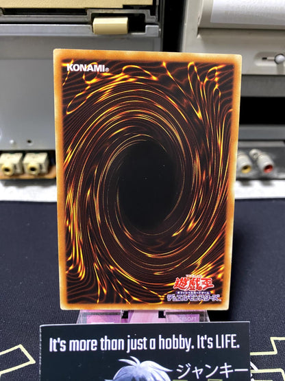 Gem-Knight Tormaline Yu-Gi-Oh DT09-JP018 Yugioh JAPAN
