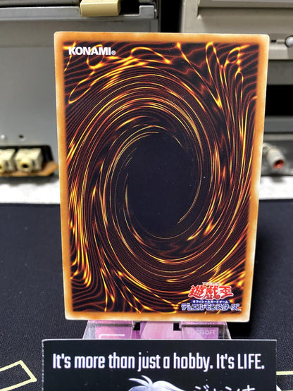 People Running About EE1-JP056 Yugioh OCG JAPAN