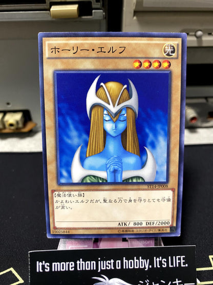 Mystical Elf ST14-JP008 Yugioh OCG JAPAN