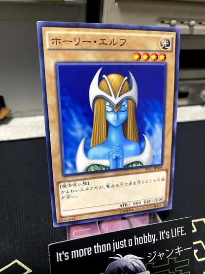 Mystical Elf ST14-JP008 Yugioh OCG JAPAN