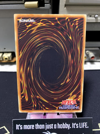 Mystical Elf ST14-JP008 Yugioh OCG JAPAN