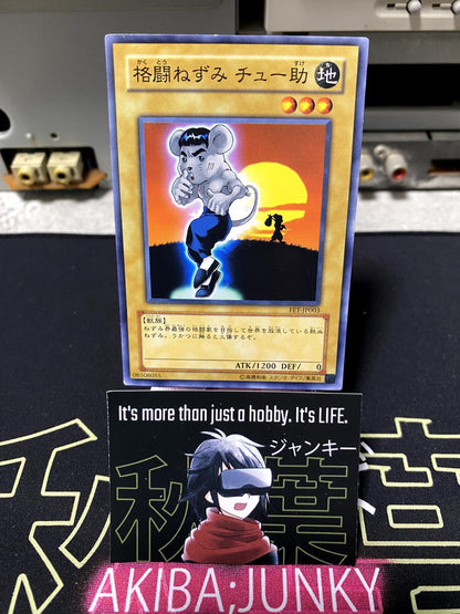 Chu-Ske the Mouse Fighter FET-JP003 Yugioh OCG JAPAN