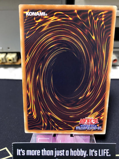 Wattaildragon GAOV-JP001 Yugioh OCG JAPAN