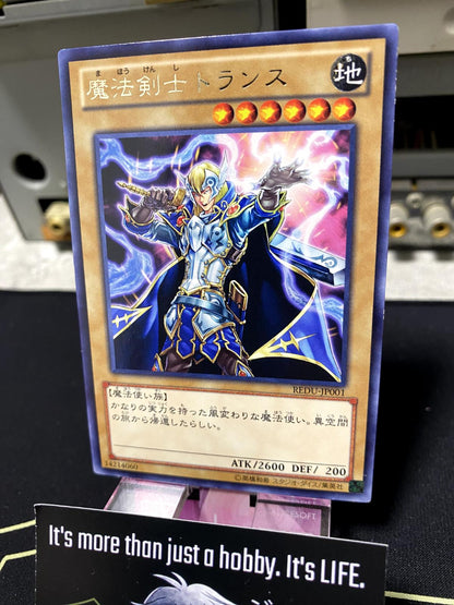 Trance the Magic Swordsman REDU-JP001 Rare Yugioh OCG JAPAN