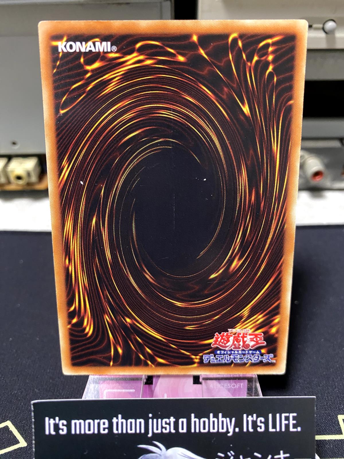 Trance the Magic Swordsman REDU-JP001 Rare Yugioh OCG JAPAN