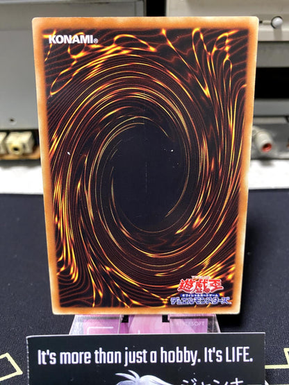 Trance the Magic Swordsman REDU-JP001 Rare Yugioh OCG JAPAN