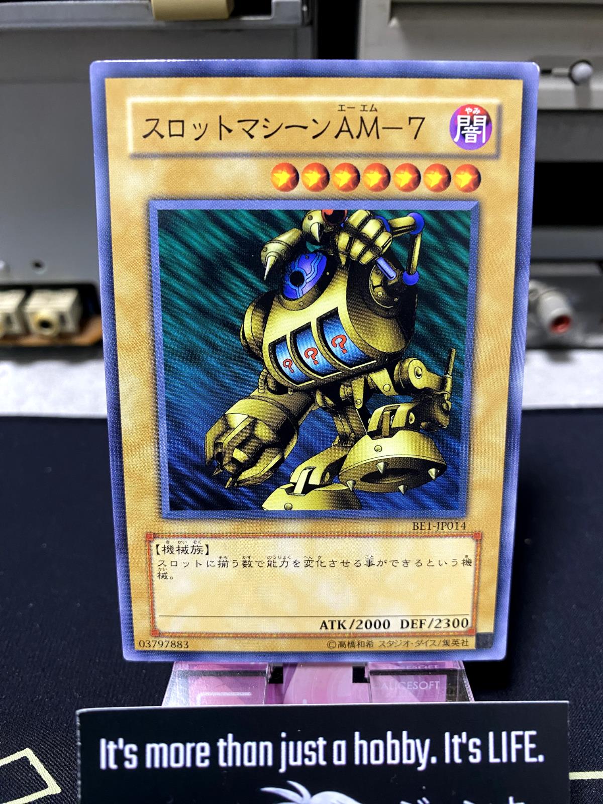 Slot Machine BE1-JP014 Yugioh OCG Yu-Gi-Oh JAPAN