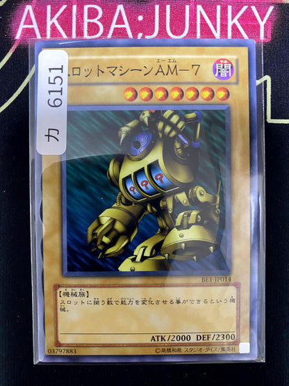 Slot Machine BE1-JP014 Yugioh OCG Yu-Gi-Oh JAPAN