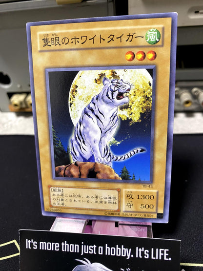The All-Seeing White Tiger TB-43 Yugioh OCG JAPAN