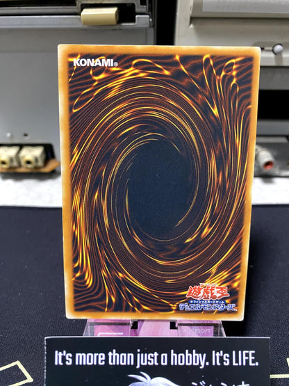Kabazauls SD09-JP002 Yugioh OCG JAPAN