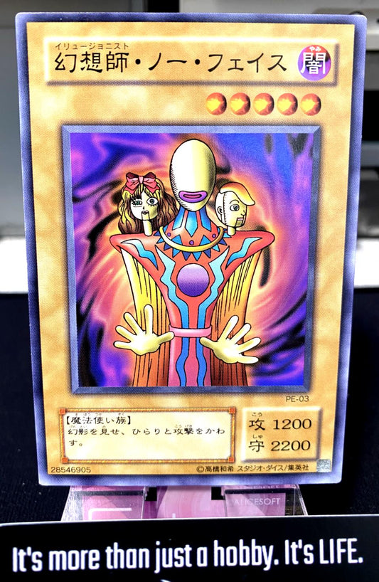 Illusionist Faceless Mage Yu-Gi-Oh PE-03 Yugioh OCG JAPAN