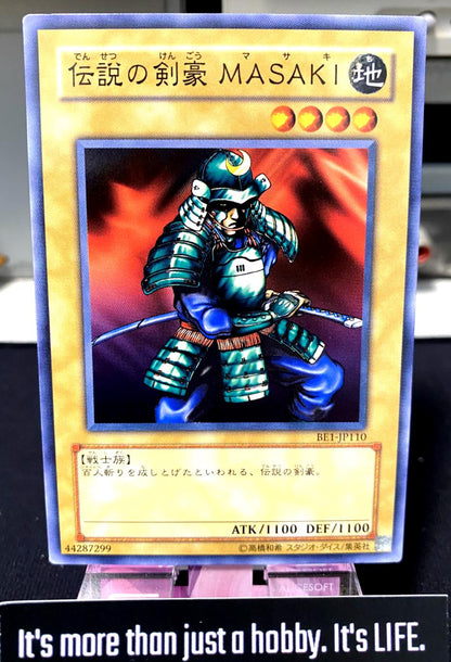 Masaki the Legendary Swordsman Yu-Gi-Oh BE1-JP110 Yugioh OCG JAPAN