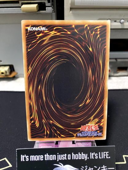 Masaki the Legendary Swordsman Yu-Gi-Oh BE1-JP110 Yugioh OCG JAPAN