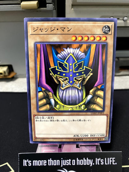 Judge Man Yu-Gi-Oh LG02-JP003 Yugioh OCG JAPAN