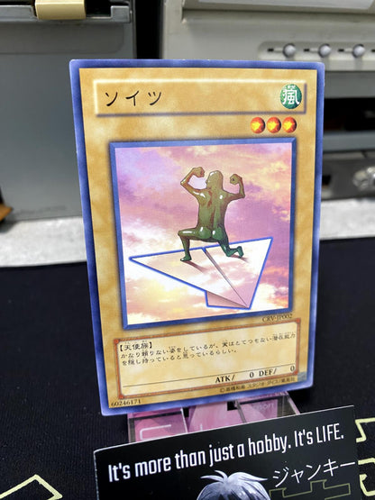 Soitsu Yu-Gi-Oh CRV-JP002 Yugioh OCG JAPAN