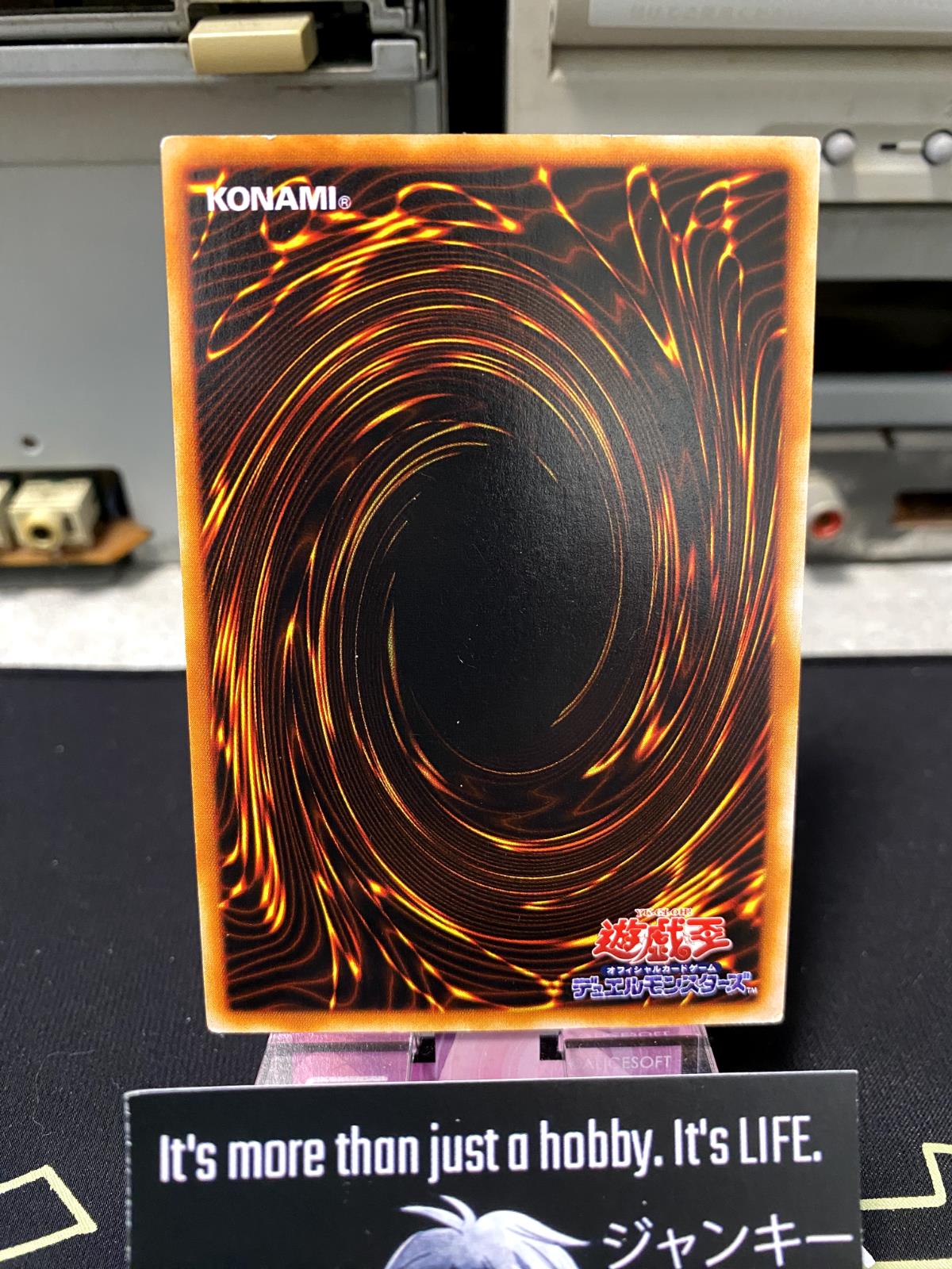 M-Warrior #1 PG-15 Yugioh OCG JAPAN
