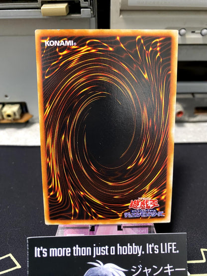M-Warrior #1 PG-15 Yugioh OCG JAPAN