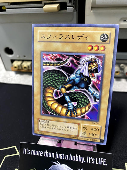 Spherous Lady LN-08 Yugioh OCG JAPAN