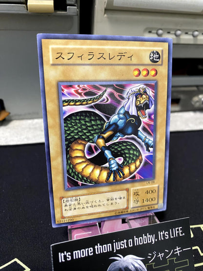 Spherous Lady LN-08 Yugioh OCG JAPAN