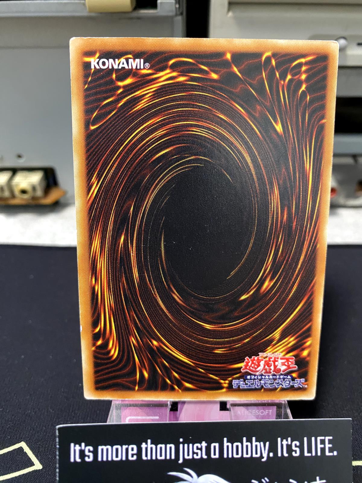 Spherous Lady LN-08 Yugioh OCG JAPAN