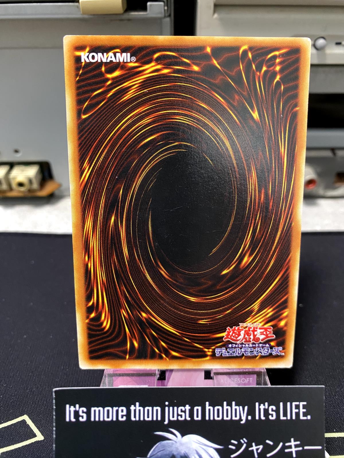 The Judgement Hand BC-24 Yugioh OCG JAPAN