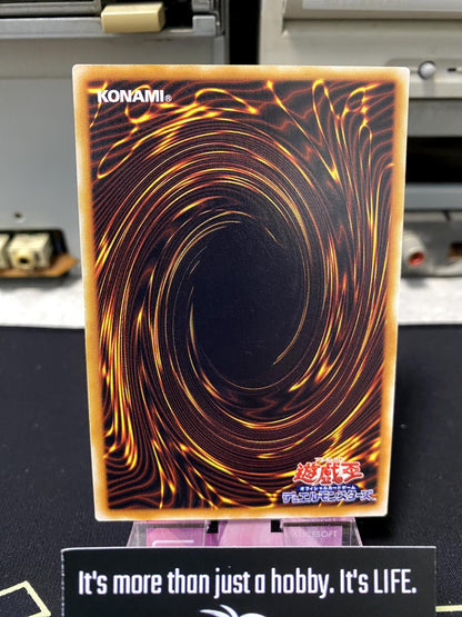 Dark Bat TB-08 Yugioh OCG JAPAN