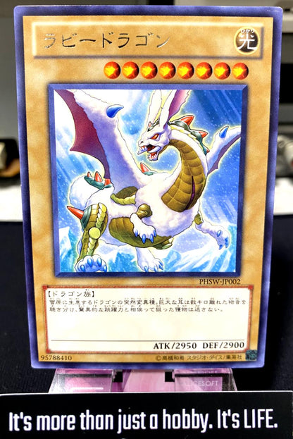 Rabidragon PHSW-JP002 Rare Yugioh OCG JAPAN