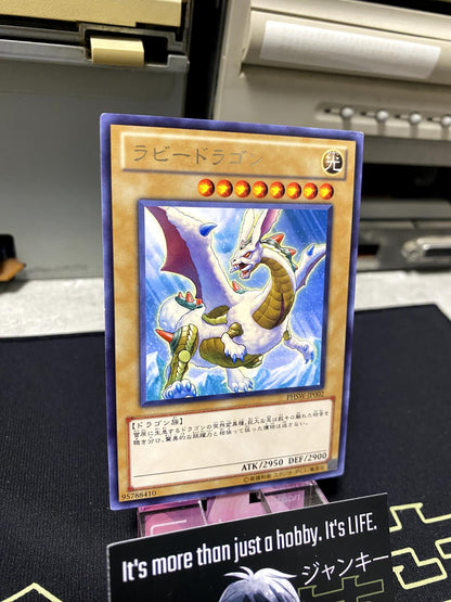 Rabidragon PHSW-JP002 Rare Yugioh OCG JAPAN