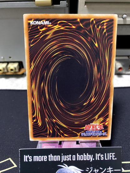 Rabidragon PHSW-JP002 Rare Yugioh OCG JAPAN