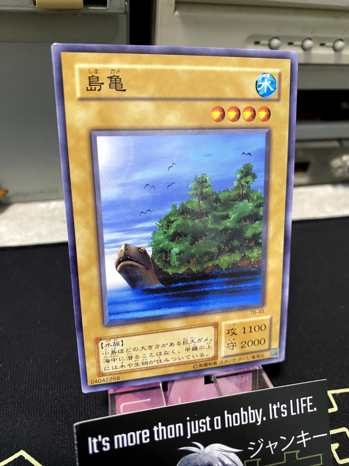Island Turtle TB-45 Yugioh OCG JAPAN
