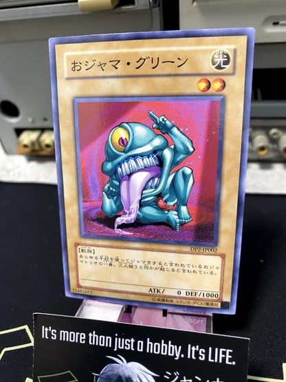 Ojama Green DP2-JP002 Yugioh OCG JAPAN