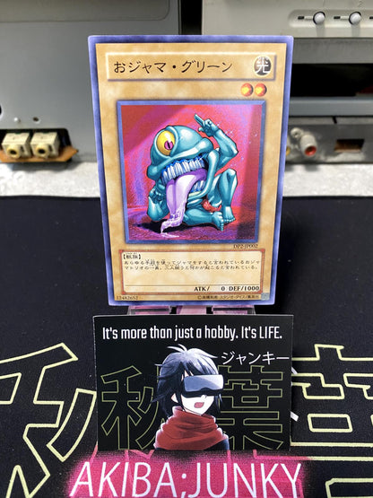 Ojama Green DP2-JP002 Yugioh OCG JAPAN