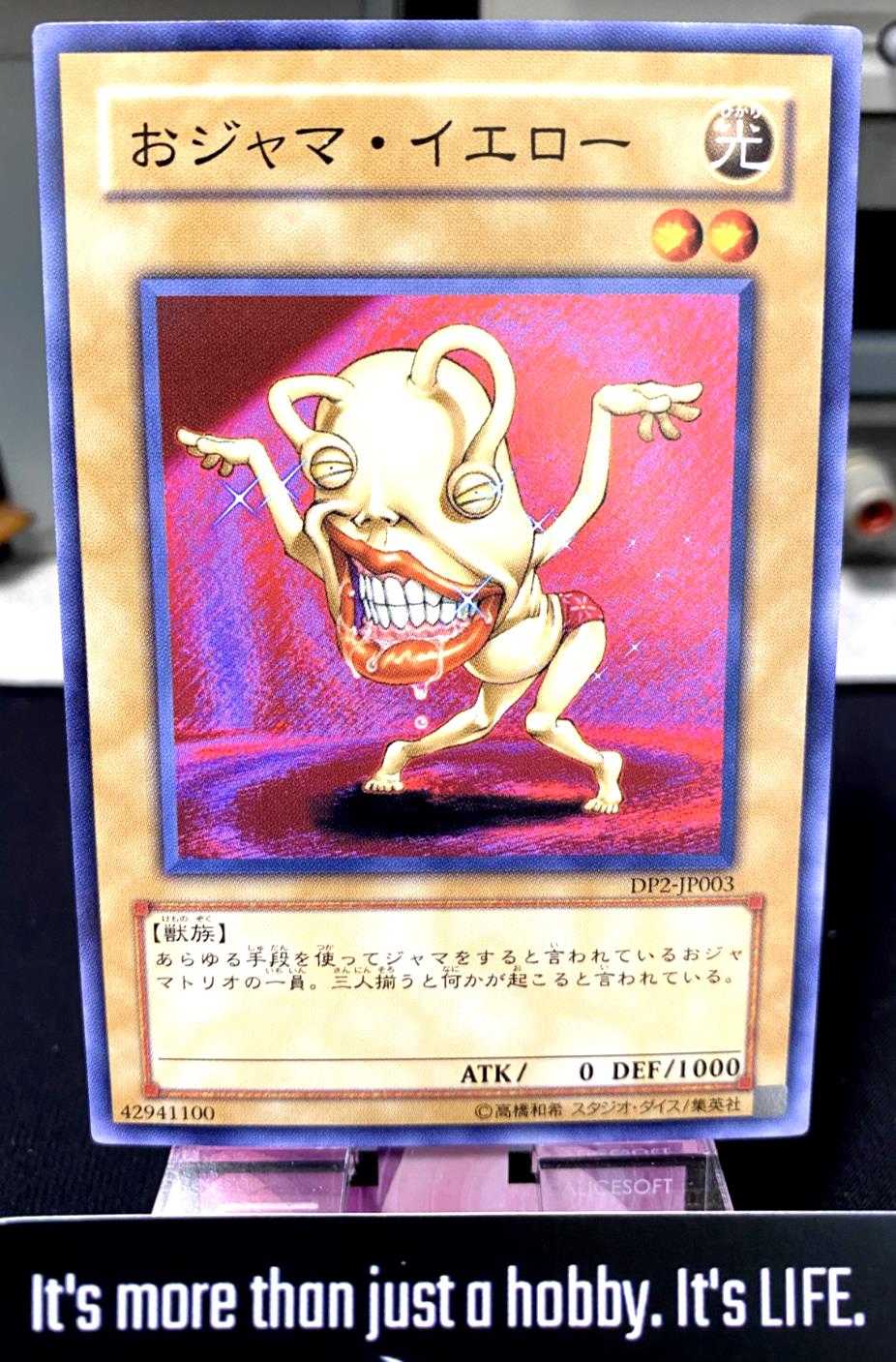 Ojama Yellow DP2-JP003 Yugioh OCG JAPAN