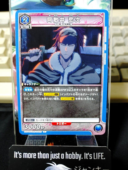 Bleach Card EX07BT/BLC-2-026 Renji Abarai Union Arena Japan