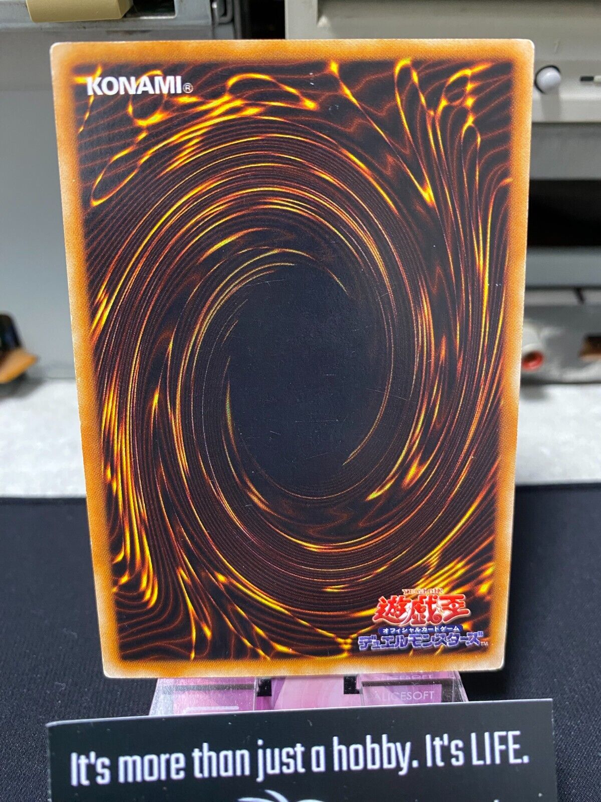 The Shallow Grave SD13-JP020 Yugioh OCG JAPAN