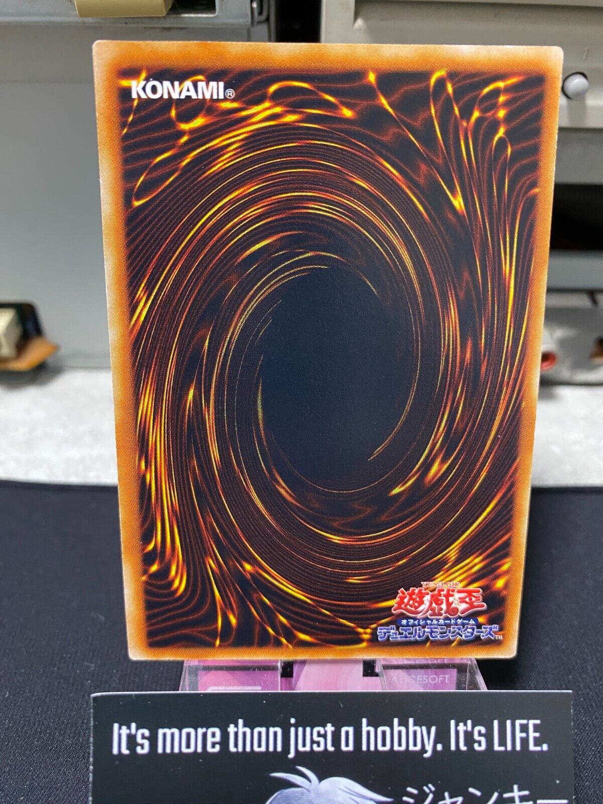 Secret Pass to the Treasures DL5-JP121 Yugioh OCG JAPAN