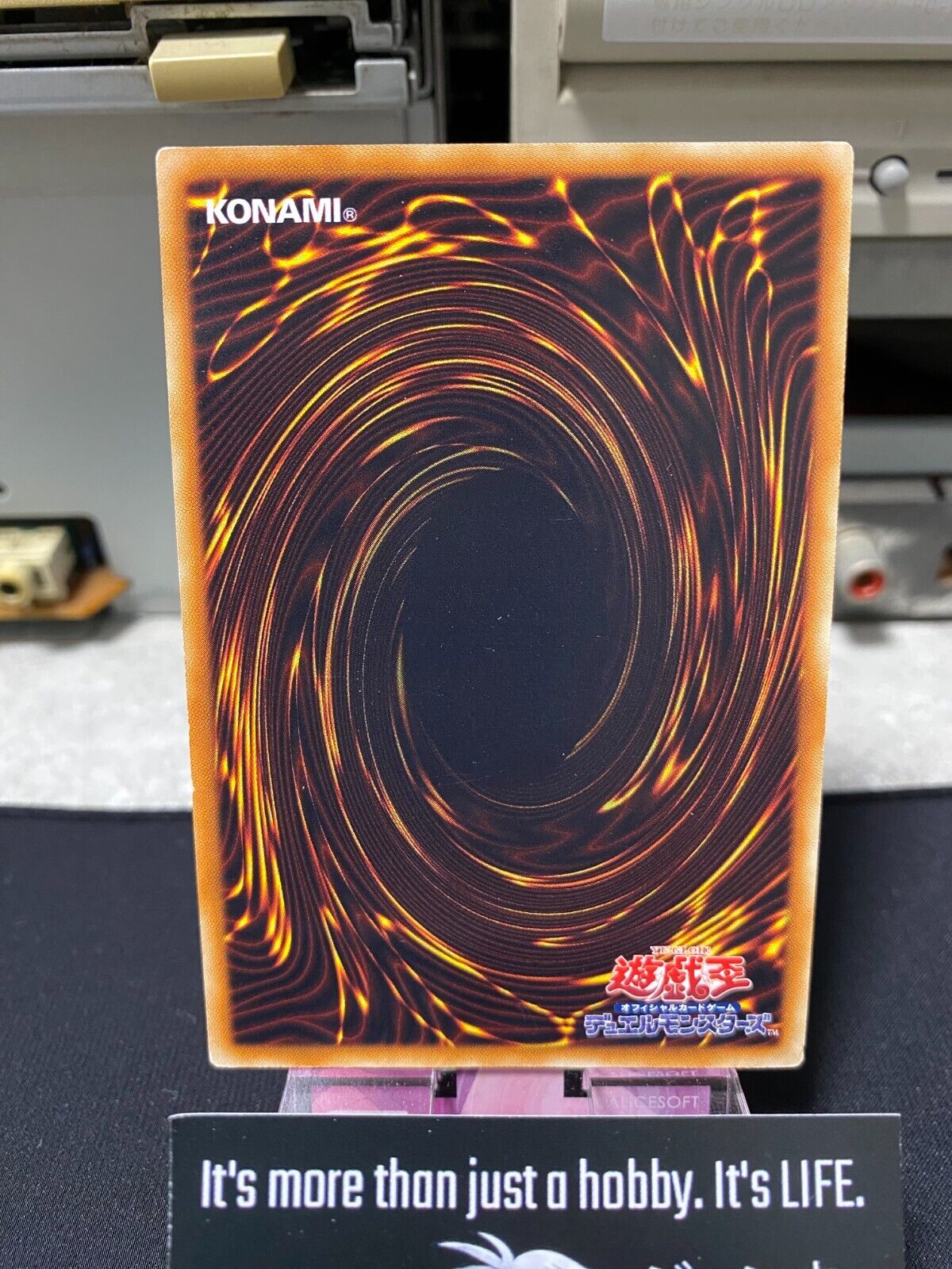 Wattwoodpecker TSHD-JP027 Yugioh OCG JAPAN