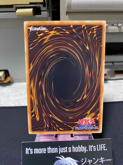 Chaos Sorcerer SD22-JP014 Yugioh OCG JAPAN