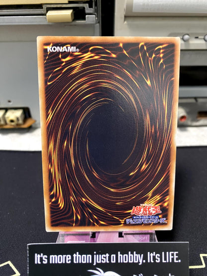 Inpachi EE1-JP003 Yugioh OCG JAPAN