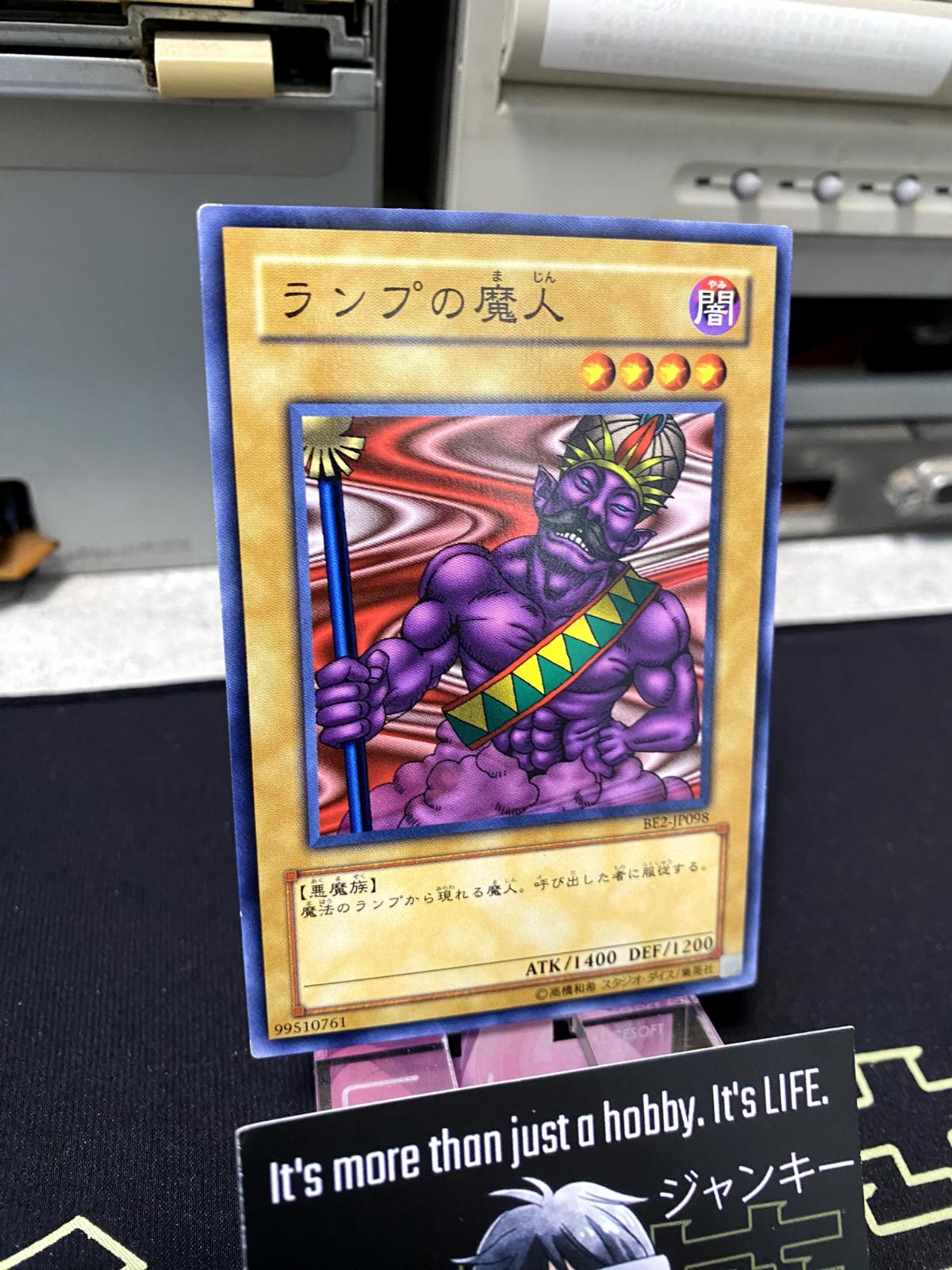 Lord of the Lamp BE2-JP098 Yugioh OCG JAPAN
