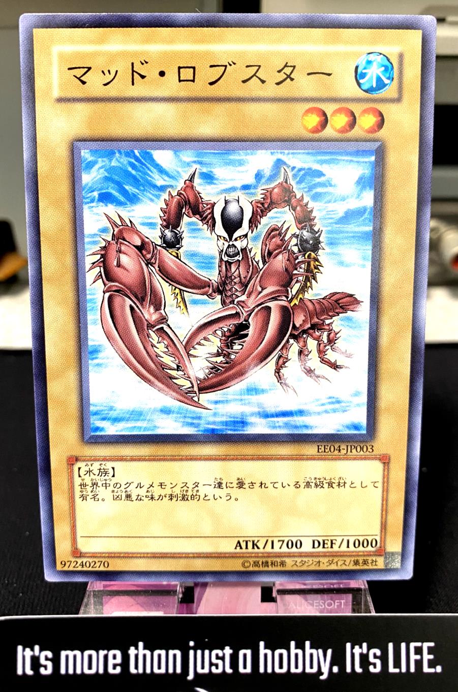 Mad Lobster EE04-JP003 Yugioh OCG JAPAN