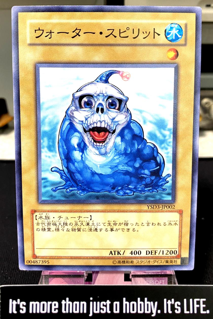 Water Spirit YSD3-JP002 Yugioh OCG JAPAN