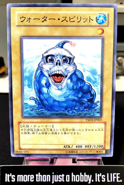 Water Spirit YSD3-JP002 Yugioh OCG JAPAN