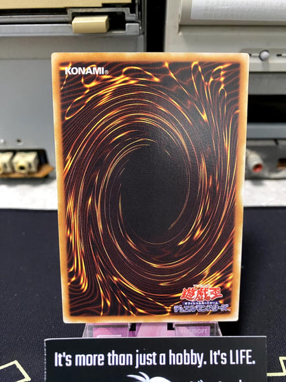 Water Spirit YSD3-JP002 Yugioh OCG JAPAN