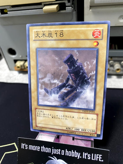 Charcoal Inpachi YSD3-JP005 Yugioh OCG JAPAN